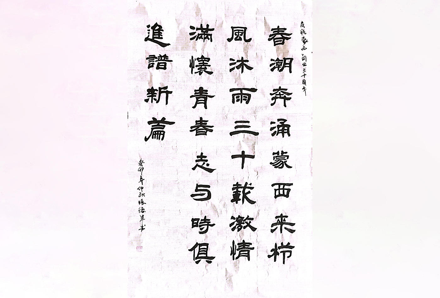 未標題-2.jpg