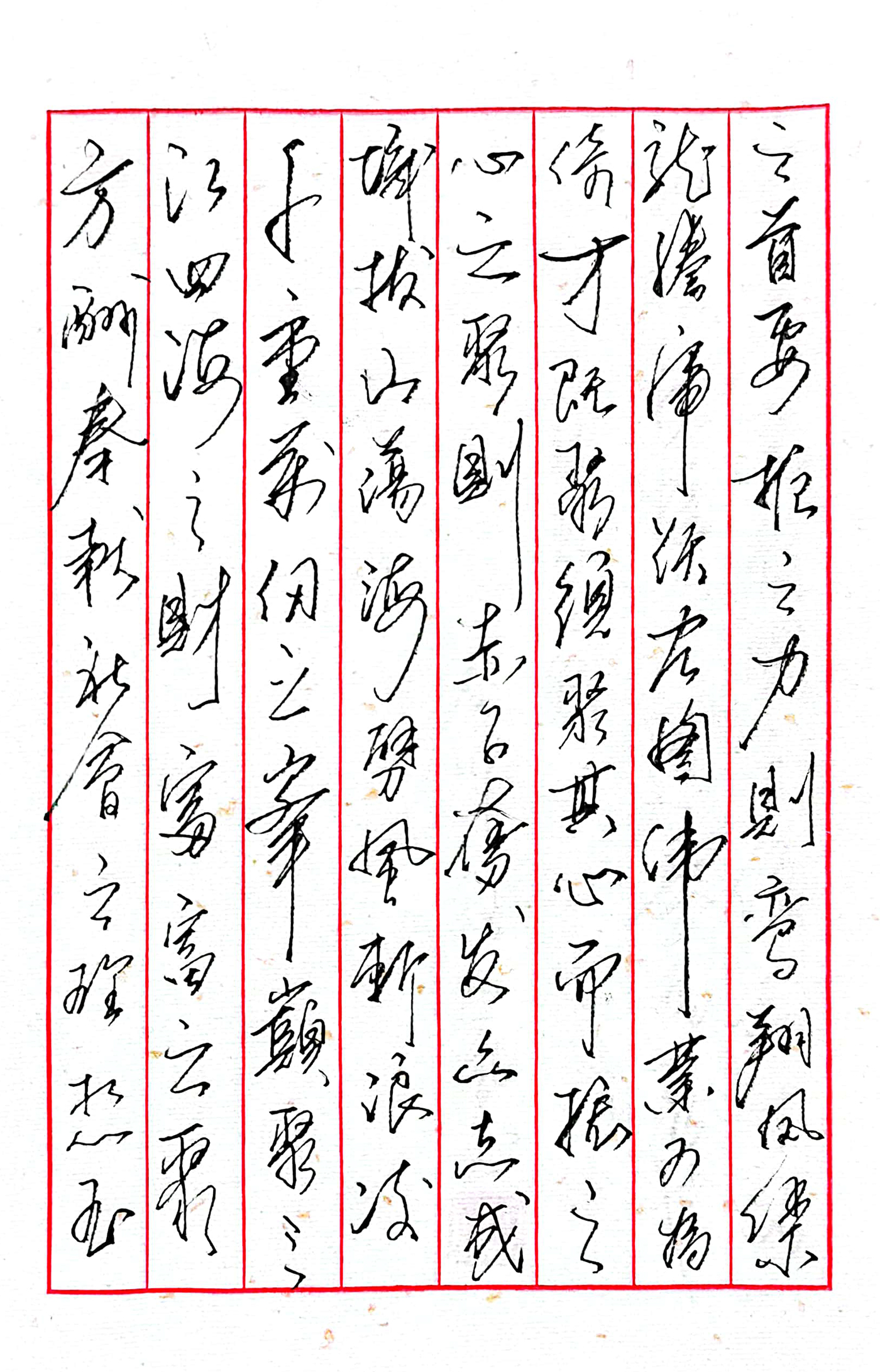 未標題-2.jpg